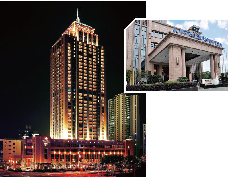 上海兴荣温德姆至尊豪庭酒店.jpg