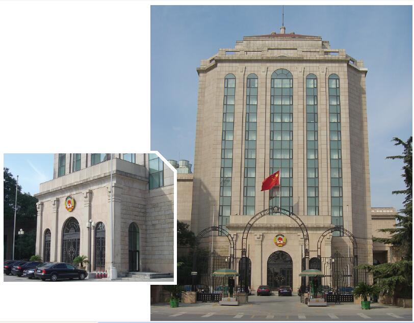 全国政协办公大楼.jpg