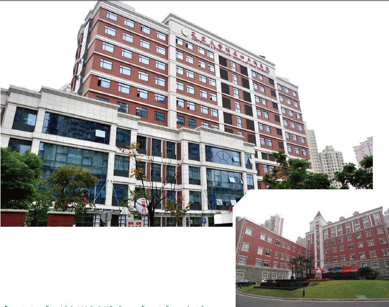 复旦大学附属妇产科医院.jpg