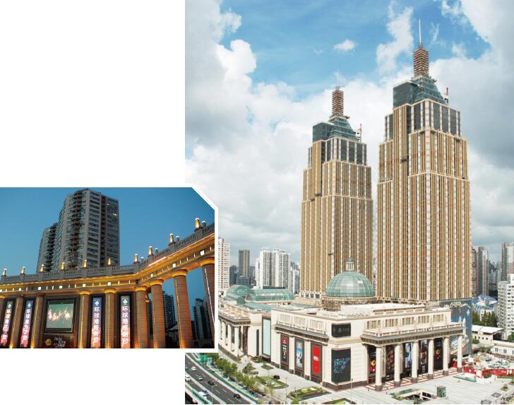上海月星环球港.jpg
