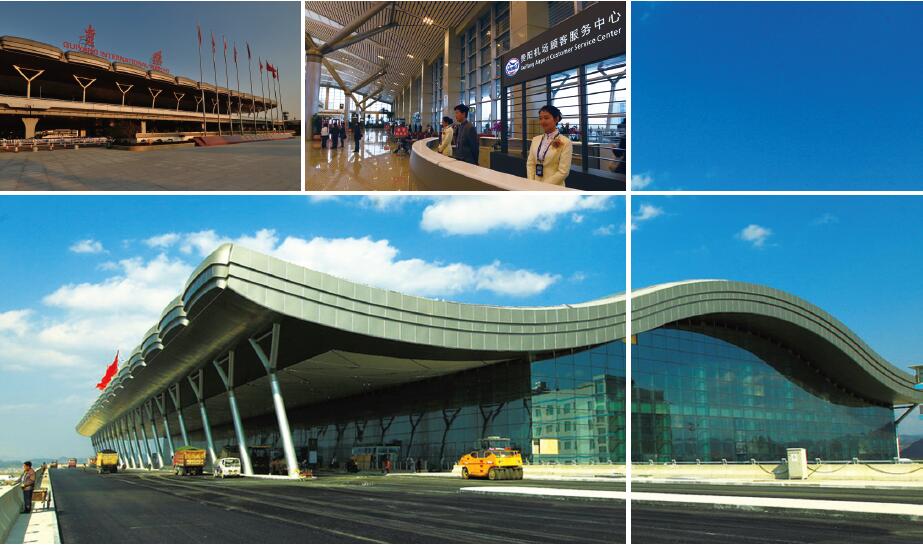 贵阳龙洞堡国际机场.jpg