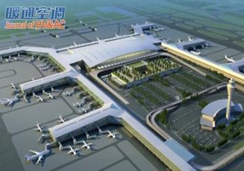 汇通华城中标广州白云国际机场T2航站楼项目