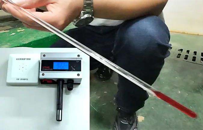 别让失准的传感器拖累系统能效：环境温湿度校核