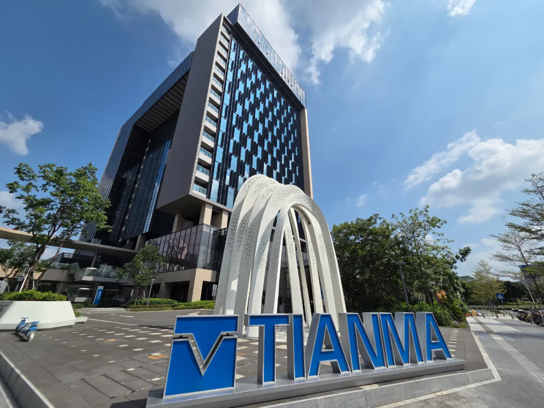 汇通华城助力天马总部大厦冷热源系统高效运行