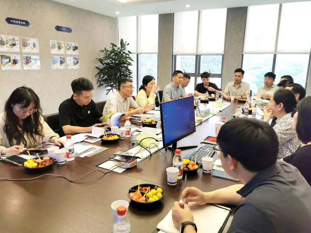 合肥热电 × 汇通华城：共话区域能源管控