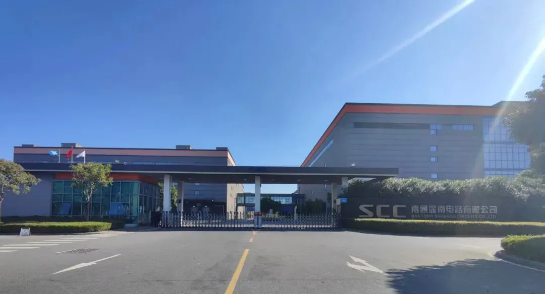 喜讯：捷报频传，携手共进！汇通华城再次中标南通深南电路项目