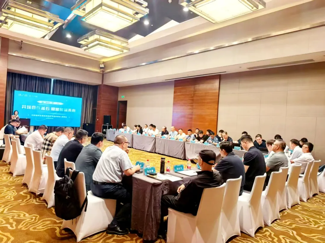 亮相绿合会西南站，汇通华城以AI智控构建能碳服务新生态